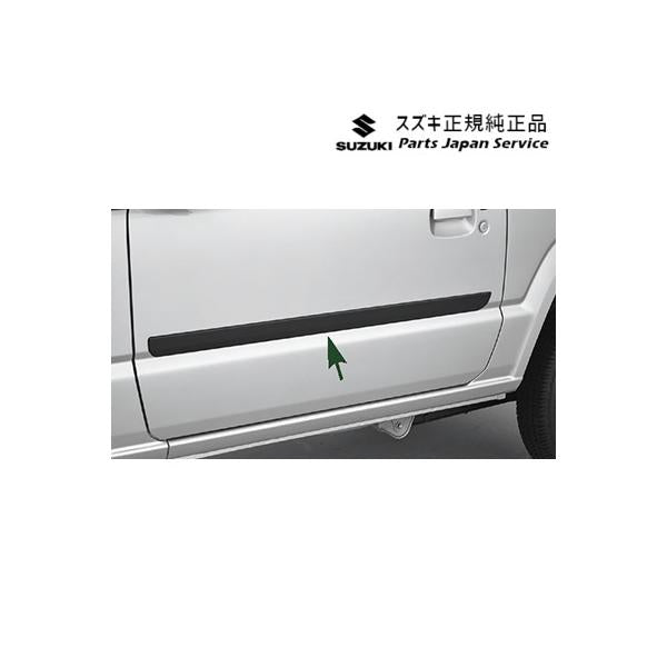 【大型便】JB64W系ジムニー 40.サイドボディモール ABM5 99116-77R00 JIMNY SUZUKI