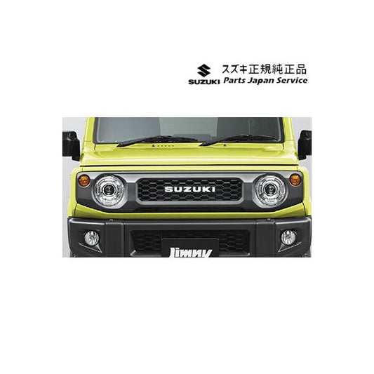 【大型便】JB64W系ジムニー 15.フロントグリル AC83 9911C-78R11-ZSC JIMNY SUZUKI