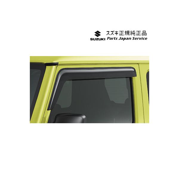 JB64W系ジムニー 108.ドアバイザー ABMY 99120-77R01 JIMNY SUZUKI