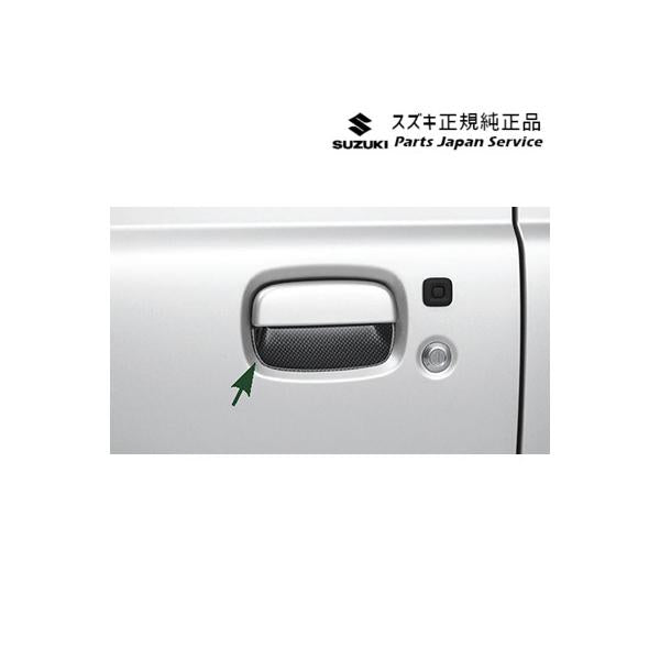 JB64W系ジムニー 42.ドアハンドルエスカッション ABKQ 99126-77R00 JIMNY SUZUKI