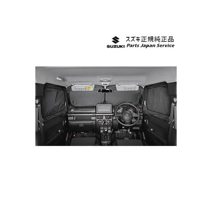 【大型便】JB64W系ジムニー 81.プライバシーシェード(メッシュ付)BB2M 9914D-77R21 JIMNY SUZUKI