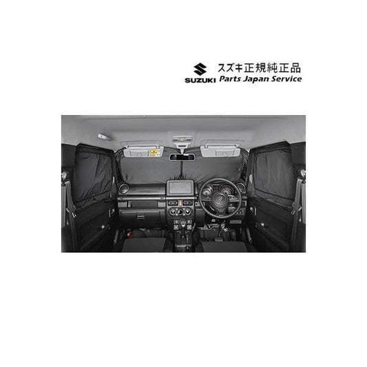 【大型便】JB64W系ジムニー 81.プライバシーシェード(メッシュ付)BB2M 9914D-77R21 JIMNY SUZUKI