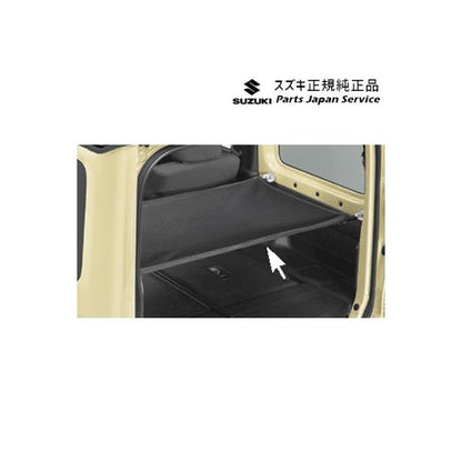 JB64W系ジムニー 85.ラゲッジネット BAPW 99152-77R00 JIMNY SUZUKI