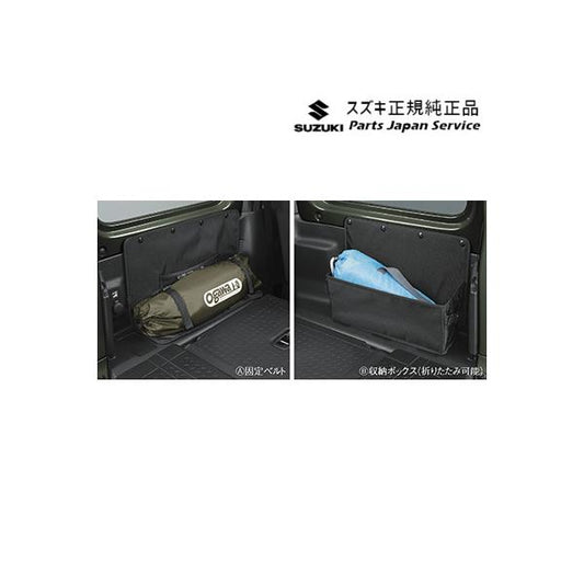 JB64W系ジムニー 71.リヤクォーターボックス BAQW 9915C-77R00 JIMNY SUZUKI