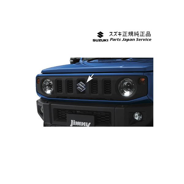【大型便】JB64W系ジムニー 100.エンブレムイルミネーション DABK 99213-77R01 JIMNY SUZUKI