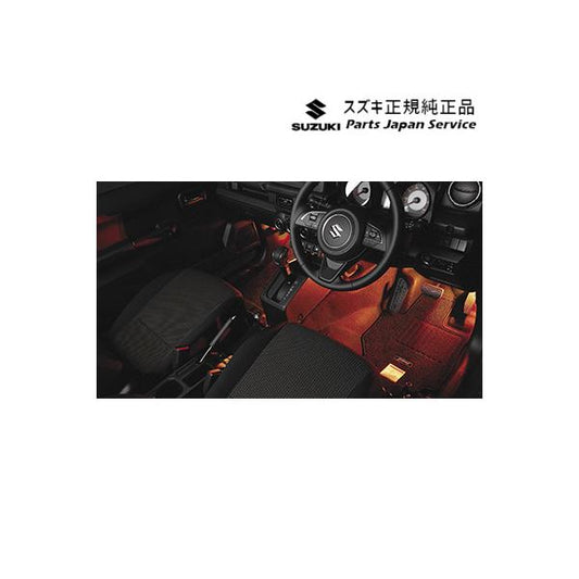 【大型便】JB64W系ジムニー 95.フットイルミネーション DA5A 99213-77R61 JIMNY SUZUKI