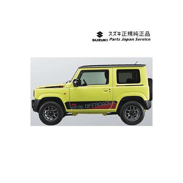 【大型便】JB64W系ジムニー 14.サイドデカール ABL3 99230-77R00-003 JIMNY SUZUKI