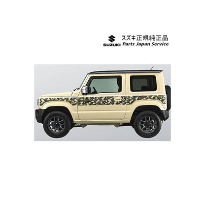【大型便】JB64W系ジムニー 21.サイドデカール ABL2 99230-77R00-004 JIMNY SUZUKI