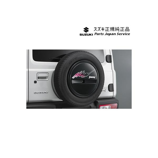 JB64W系ジムニー 10-3.スペアタイヤハーフカバーデカール ABL8 99230-77R10-001 JIMNY SUZUKI