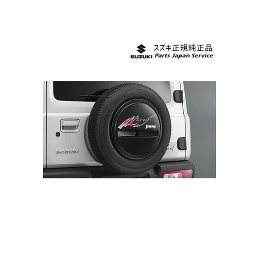 JB64W系ジムニー 10-3.スペアタイヤハーフカバーデカール ABL8 99230-77R10-001 JIMNY SUZUKI