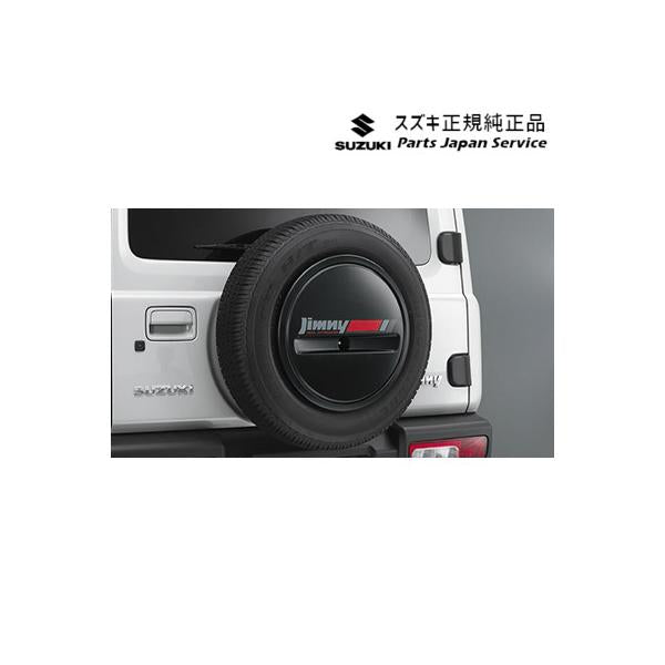 JB64W系ジムニー 10-2.スペアタイヤハーフカバーデカール ABL9 99230-77R10-002 JIMNY SUZUKI