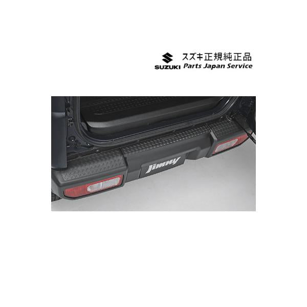 JB64W系ジムニー 32.リヤバンパープレート ABKT 9923A-77R00 JIMNY SUZUKI