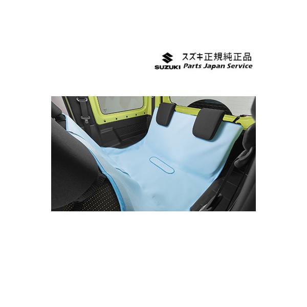 JB64W系ジムニー 196.シートクリーンカバー E9K8 99252-77R00 JIMNY SUZUKI
