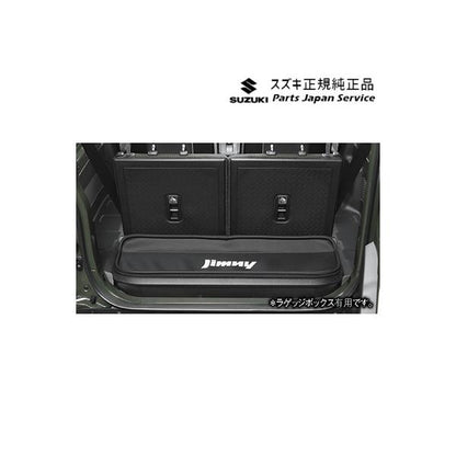 JB64W系ジムニー 78.ラゲッジマット(ソフトトレー) JIMNY SUZUKI