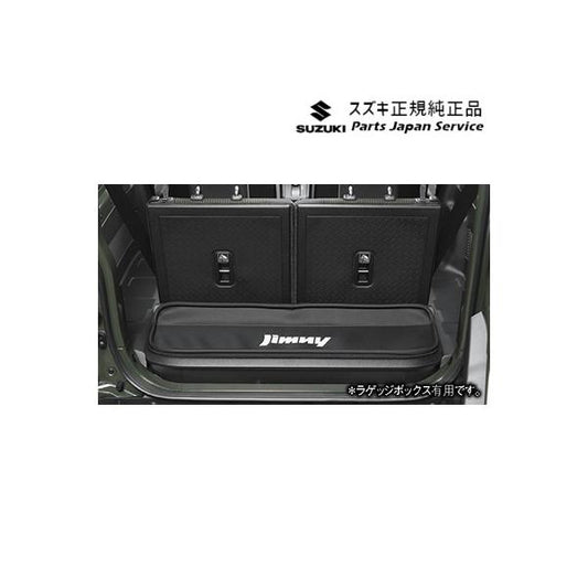 JB64W系ジムニー 78.ラゲッジマット(ソフトトレー) JIMNY SUZUKI