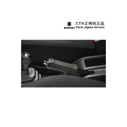 JB64W系ジムニー 57.本革パーキングブレーキカバー JIMNY SUZUKI