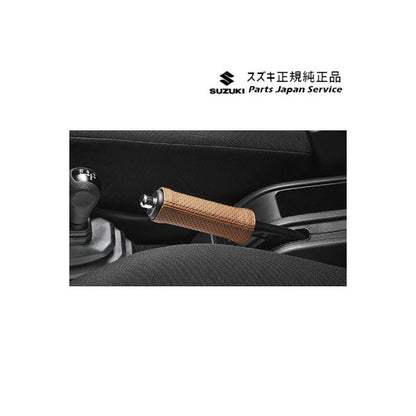 JB64W系ジムニー 57.本革パーキングブレーキカバー JIMNY SUZUKI