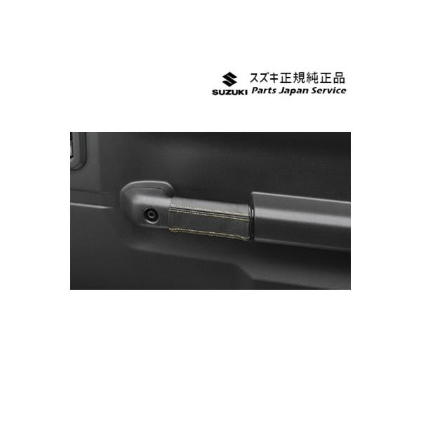 JB64W系ジムニー 58.本革ドアグリップカバー JIMNY SUZUKI