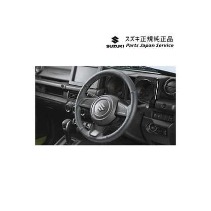 JB64W系ジムニー 56.本革ステアリングホイールカバー JIMNY SUZUKI