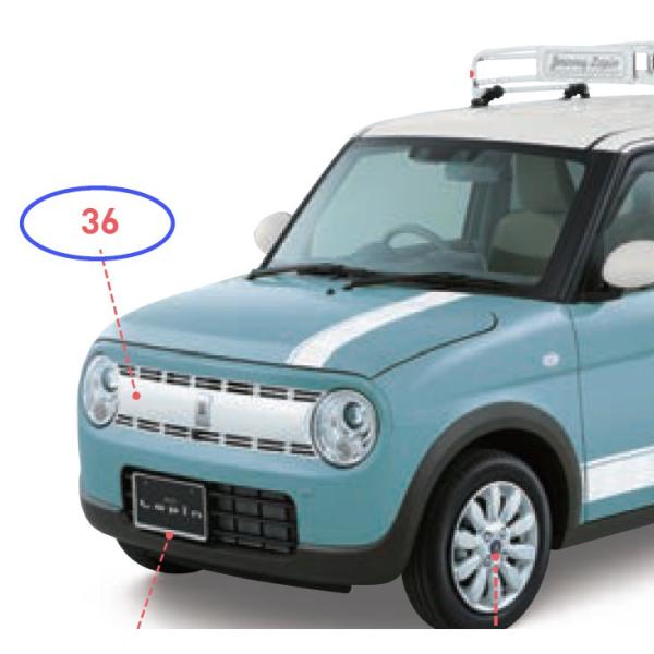HE33S系ラパン 36.フロントグリル AAGT フロントカメラ無車用 99000-99076-L1K LAPIN SUZUKI