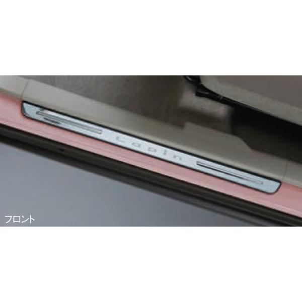 HE33S系ラパン 79.サイドシルスカッフ BA3L 1台分(4枚セット) 99000-990G9-967 LAPIN SUZUKI