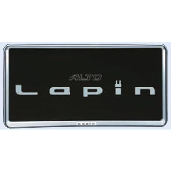 HE33S系ラパン 150.ナンバープレートリム ABYY 樹脂クロームメッキ 9911D-80P00-0PG LAPIN SUZUKI