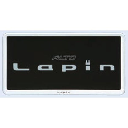 HE33S系ラパン 149.ナンバープレートリム ABYZ 26U ホワイト 9911D-80P00-26U LAPIN SUZUKI