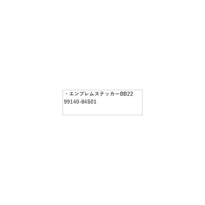 HE33S系ラパン 71.エンブレムステッカー BB22 99140-84S01 LAPIN SUZUKI
