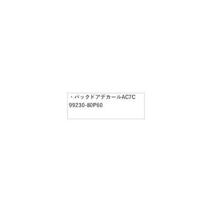HE33S系ラパン 21.バックドアデカール AC7C 99230-80P60 LAPIN SUZUKI