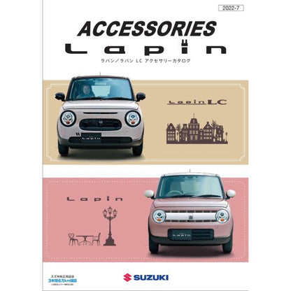 HE33S系ラパン 10.ドアミラーカバーセット 左右セット LEDサイドターンランプ無車用 LAPIN SUZUKI