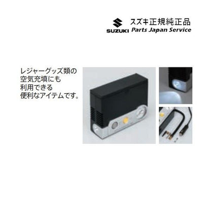 HE33S系ラパン 306.LEDライト付エアーコンプレッサー E9H1 99000-79AW2 LAPIN SUZUKI