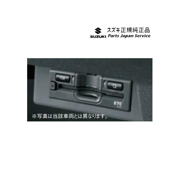 HE33S系ラパン 256.ETC車載器 CA6G 99000-79CA5 LAPIN SUZUKI