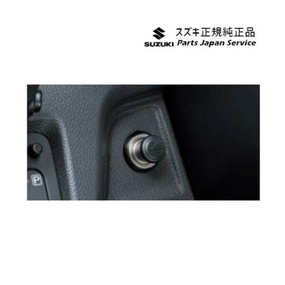 【小型便】HE33S系ラパン 302.シガーライター D9GU 99000-99022-116 LAPIN SUZUKI