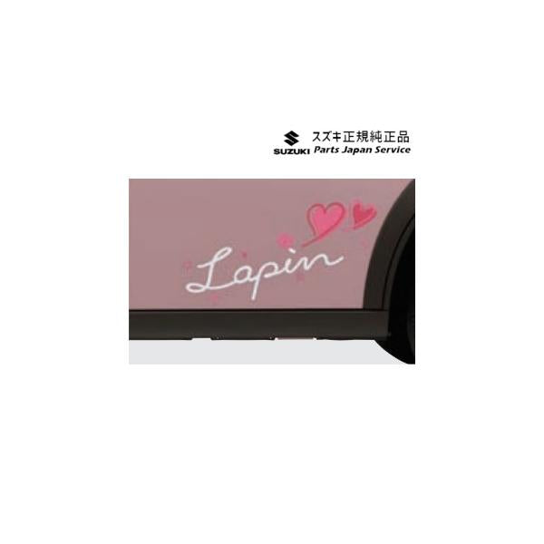 HE33S系ラパン 33.サイドデカール AAH1 左右セット 99000-99035-E19 LAPIN SUZUKI