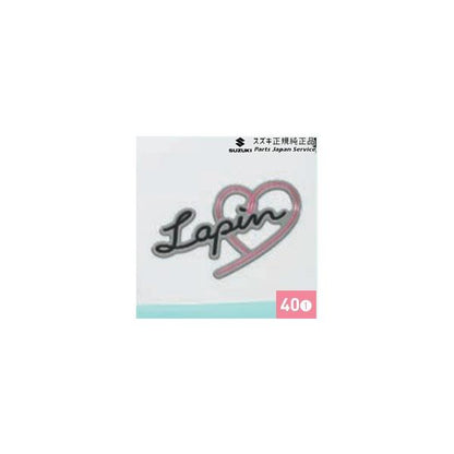 HE33S系ラパン 40.デコステッカー AAHF ハート Lapin 99000-990EJ-DS4 LAPIN SUZUKI