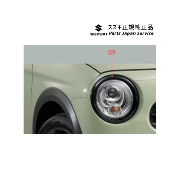 HE33S系ラパン 09.ヘッドランプリム AC7N 99119-80P00-ZJ3 LAPIN SUZUKI