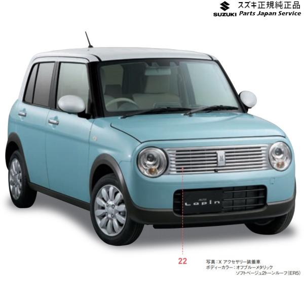 HE33S系ラパン 22.フロントグリル AC7L フロントカメラ有車用 9911C-80P80 LAPIN SUZUKI