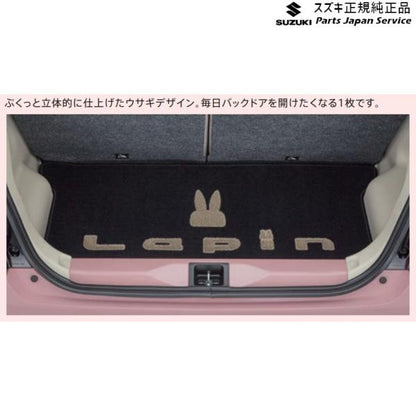 HE33S系ラパン 160.ラゲッジマット(立体Lapinマーク付) BAZP 99150-80P00 LAPIN SUZUKI