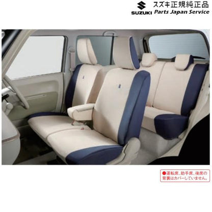 HE33S系ラパン 61.シートカバー BASV アームレストボックス無車用 99180-80P00 LAPIN SUZUKI