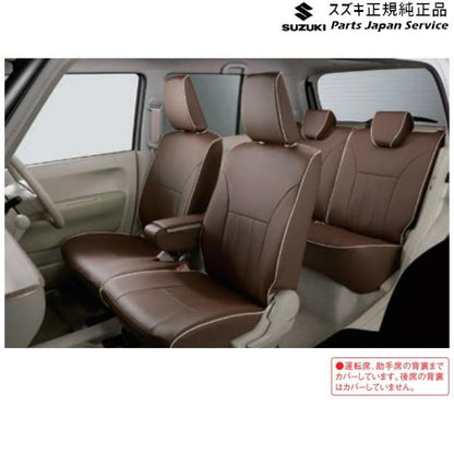 HE33S系ラパン 62.革調シートカバー BASX アームレストボックス無車用 99181-80P00 LAPIN SUZUKI