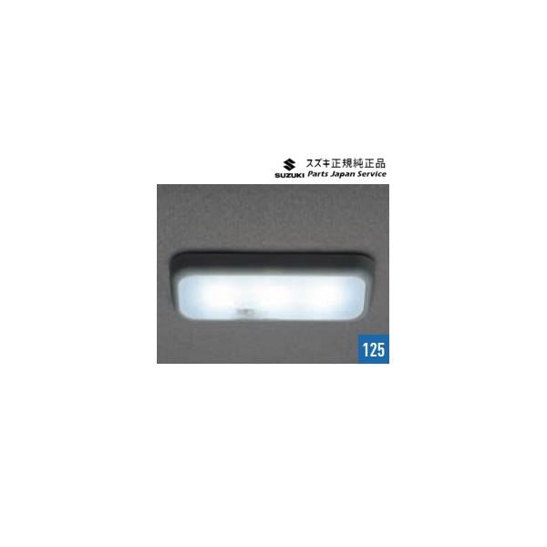 HE33S系ラパン 125.ラゲッジルームランプ DAK4 9921B-80P00 LAPIN SUZUKI
