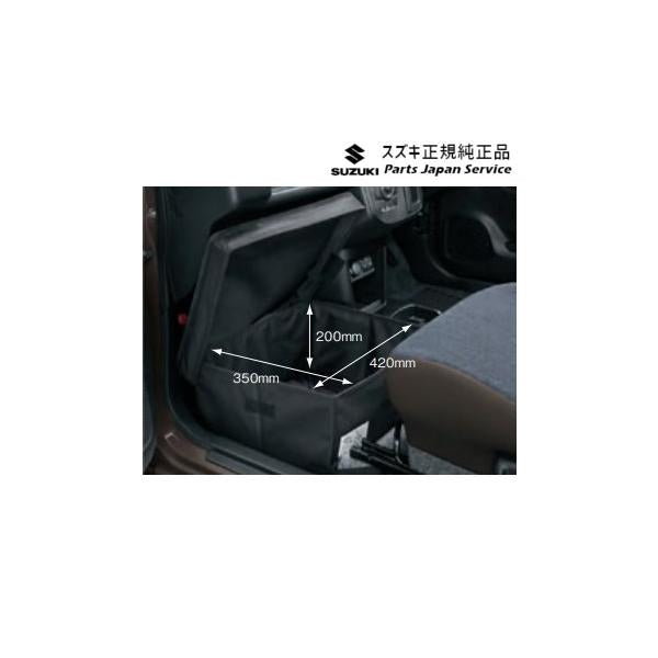 HE33S系ラパン 289.助手席収納ボックス BB04 99251-67T00 LAPIN SUZUKI