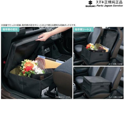 HE33S系ラパン 289.助手席収納ボックス BB04 99251-67T00 LAPIN SUZUKI