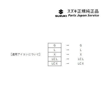 HE33S系ラパン 304.停止表示板 E9H2 99256-68P00 LAPIN SUZUKI