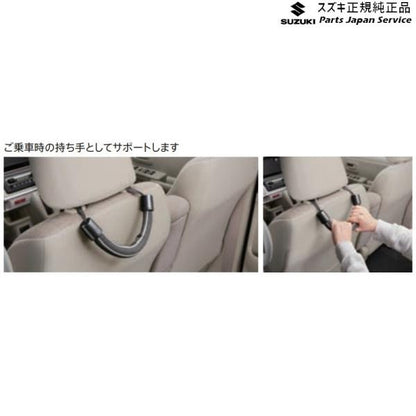 HE33S系ラパン 300.サポートハンドル E9KG 9925C-79R00 LAPIN SUZUKI
