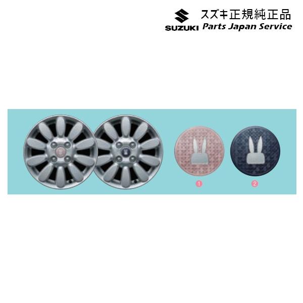 HE33S系ラパン 114.センターキャップエンブレム 4枚セット LAPIN SUZUKI