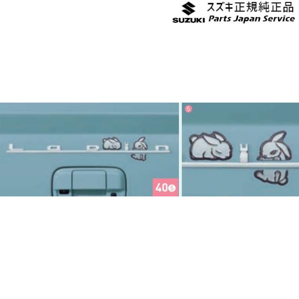 HE33S系ラパン 40.デコステッカー LAPIN SUZUKI