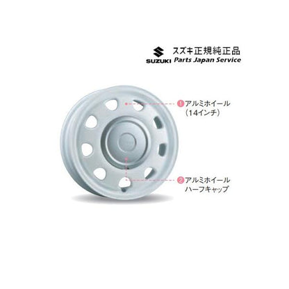 【大型便】HE33S系ラパン 45.アルミホイールセット(14インチ) LAPIN SUZUKI