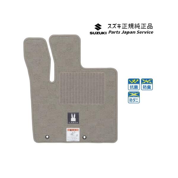 HE33S系ラパン 148.フロアマット(ジュータン)〈ノーブル〉 LAPIN SUZUKI