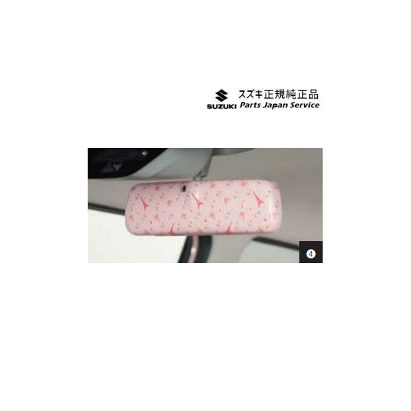 HE33S系ラパン 78.ルームミラーカバー LAPIN SUZUKI